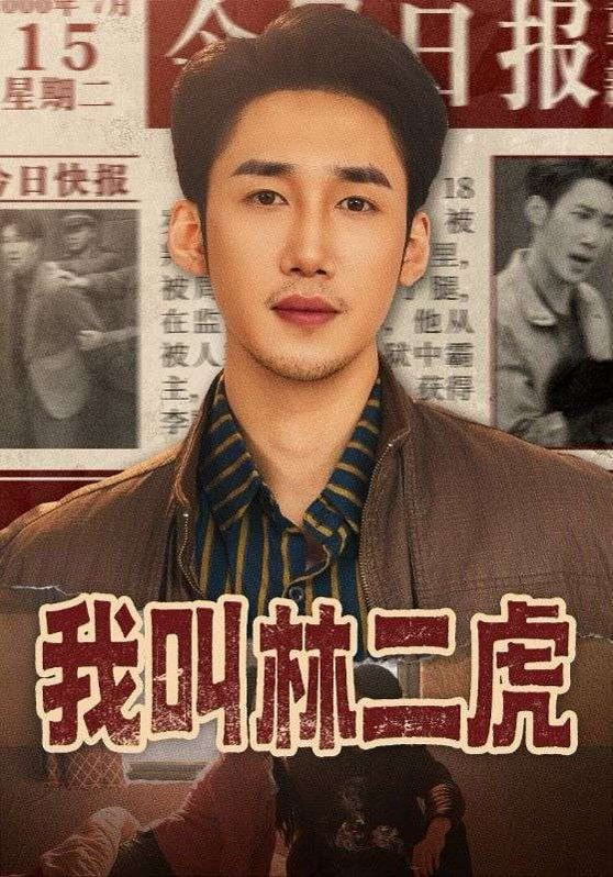 女神降临封面
